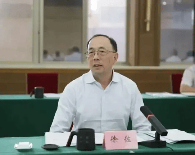 中信集团原副总经理徐佐<strong></p>
<p>2018币圈</strong>，被逮捕