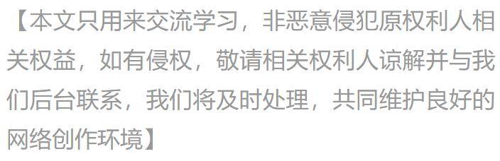 2-0<strong></p>
<p>2018币圈</strong>，2-1！郑钦文澳网最大拦路虎出炉，不是萨巴伦卡！