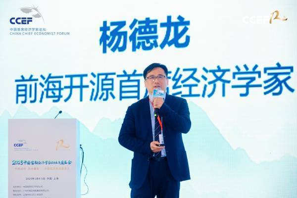 专家：2025年A股将走向“称重机”<strong></p>
<p>2018币圈</strong>，投资机会明显增多