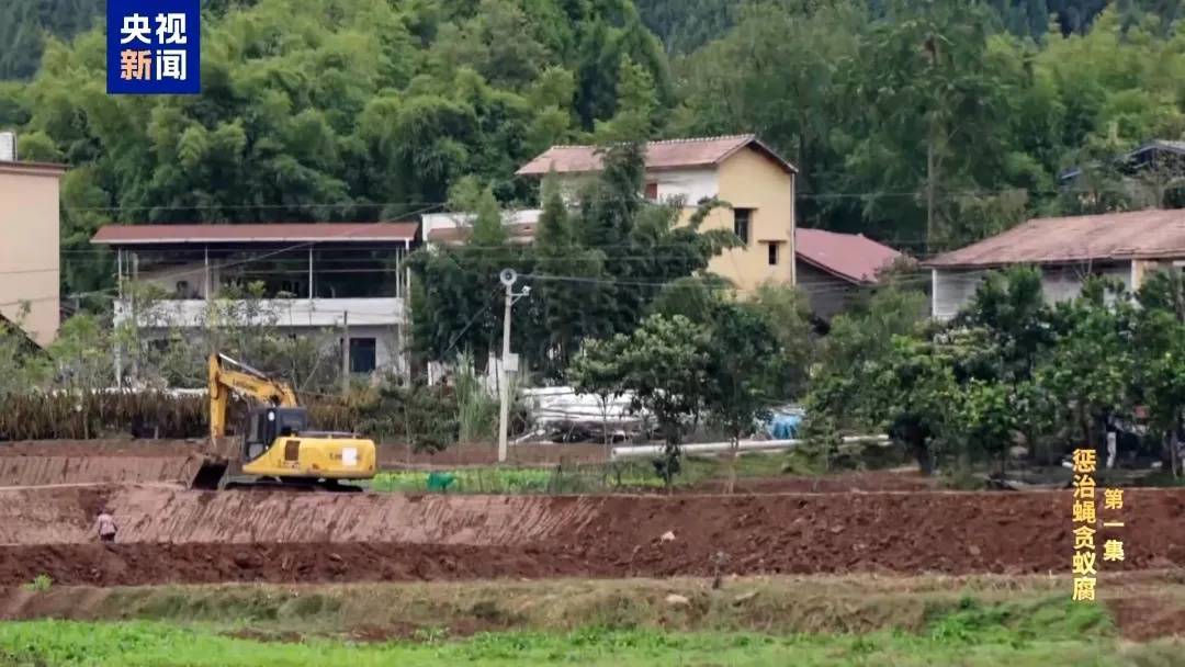 四川一干部受贿400余万元<strong></p>
<p>2018币圈</strong>，每次收钱都要“退还”几捆