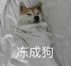 跌至7℃!深圳或迎3次冷空气<strong></p>
<p>币圈活动</strong>,伴有降水+大风!时间就在……