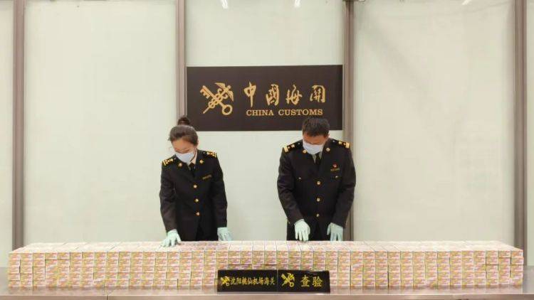 593盒<strong></p>
<p>币圈活动</strong>，共计5930张！沈阳桃仙机场海关查获一批游戏卡牌