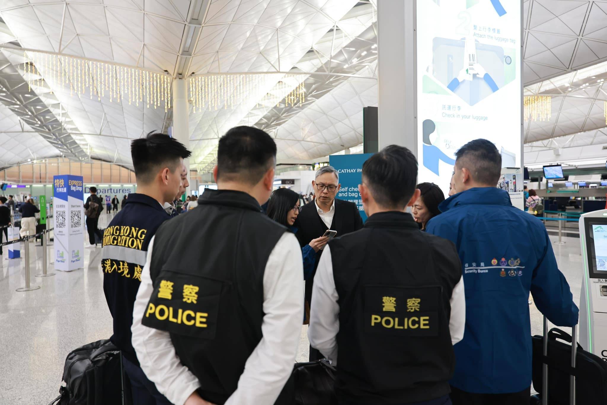 仍有12名港人被困缅甸<strong></p>
<p>币圈活动</strong>,香港派专责小组前往泰国跟进