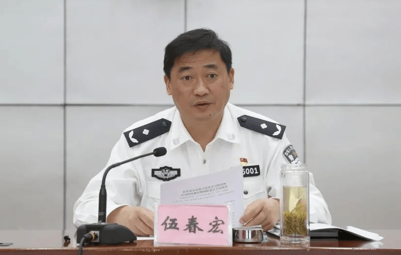 黄山市委常委、秘书长、政法委书记、市公安局局长伍春宏<strong></p>
<p>币圈活动</strong>，履新职