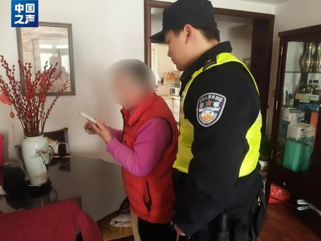 电诈套路又升级<strong></p>
<p>币圈活动</strong>！有人不到两小时差点丢了1400多万元