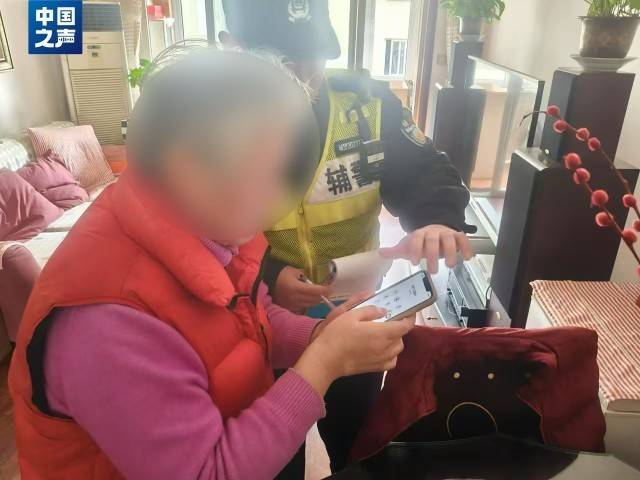 电诈套路又升级<strong></p>
<p>币圈活动</strong>！有人不到两小时差点丢了1400多万元