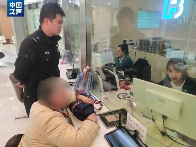 电诈套路又升级<strong></p>
<p>币圈活动</strong>！有人不到两小时差点丢了1400多万元