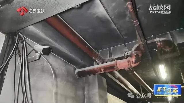 突发！江苏一小区地下车库起火<strong></p>
<p>币圈老猫</strong>，里面堆满了，居民：失火前已多次举报