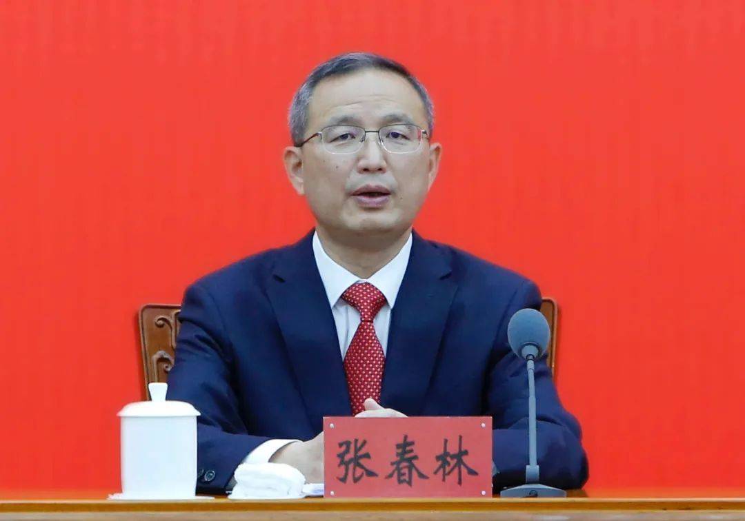 山西省委副书记张春林<strong></p>
<p>币圈老猫</strong>，增补为省政协委员