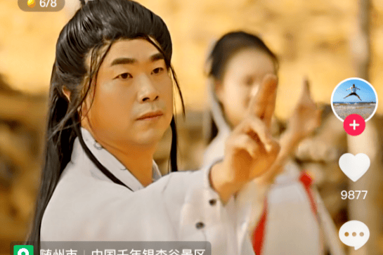 湖北随州文旅局“网红局长”解伟卸任<strong></p>
<p>币圈的玩法</strong>，知情人士：其近期因伤人被行政拘留