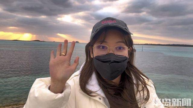 青岛女子买下70万平米小岛后续来了：目前没打算私有<strong></p>
<p>币圈的玩法</strong>，七八月份将带员工到岛上团建