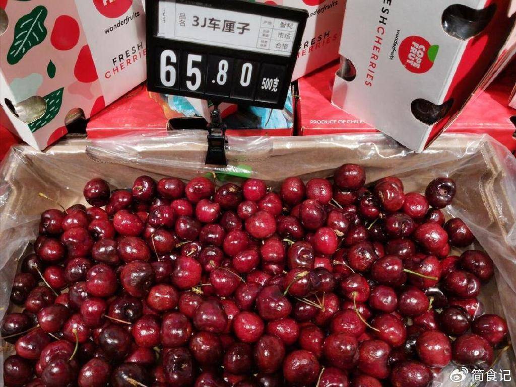 车厘子暴跌80%<strong></p>
<p>币圈的玩法</strong>，为何还是没人买？这4个原因很现实，难以改变