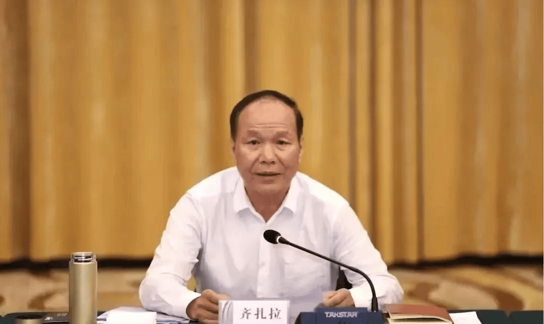 重磅打虎<strong></p>
<p>币子</strong>！正部级齐扎拉被查