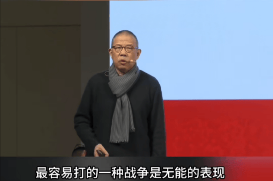 重磅<strong></p>
<p>币子</strong>！ 农夫山泉钟睒睒最新承诺：将花400亿元干件大事
