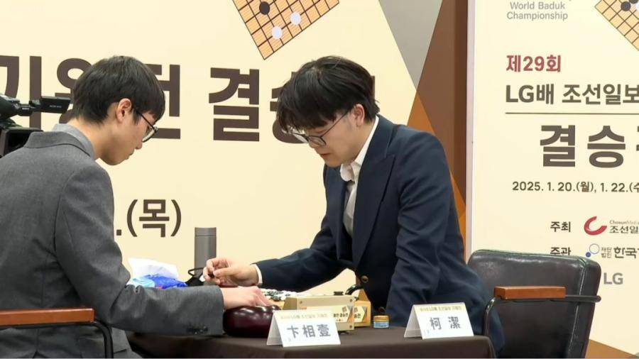 世界冠军罗洗河：提子放棋盒盖<strong></p>
<p>全球供应链炒币</strong>，本意是防业余比赛出错