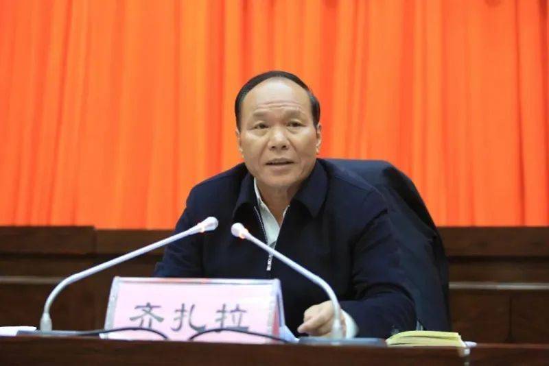 今年首个！正部级“老虎”被查<strong></p>
<p>全球供应链炒币</strong>，上周五还在开会