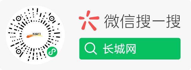 大S要回家了<strong></p>
<p>炒币割韭菜</strong>！具俊晔最新发声