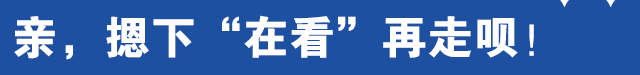 大S要回家了<strong></p>
<p>炒币割韭菜</strong>！具俊晔最新发声