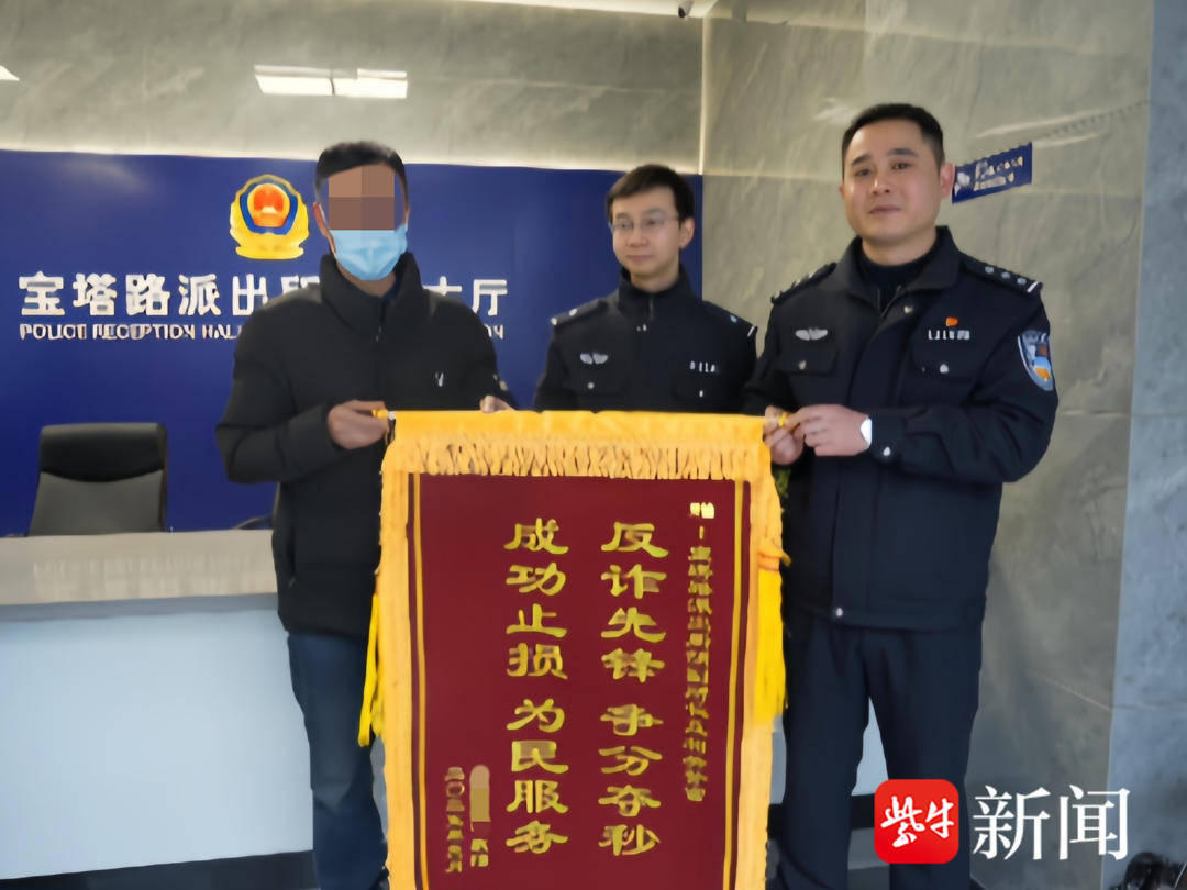 男子一次性买了166张千元面值的大润发购物卡<strong></p>
<p>百链币</strong>，还把卡号和密码发给了骗子......