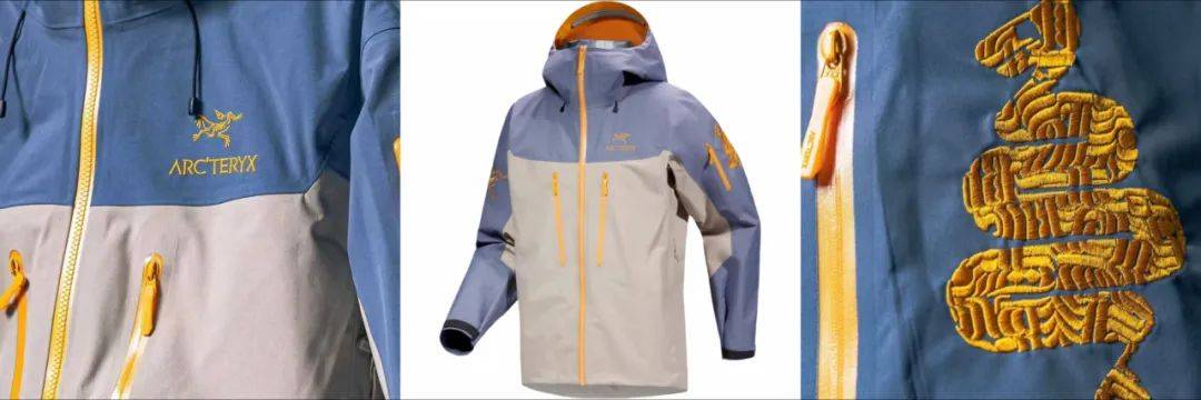 被爆抢的始祖鸟冲锋衣<strong></p>
<p>百链币</strong>,跌了一万块