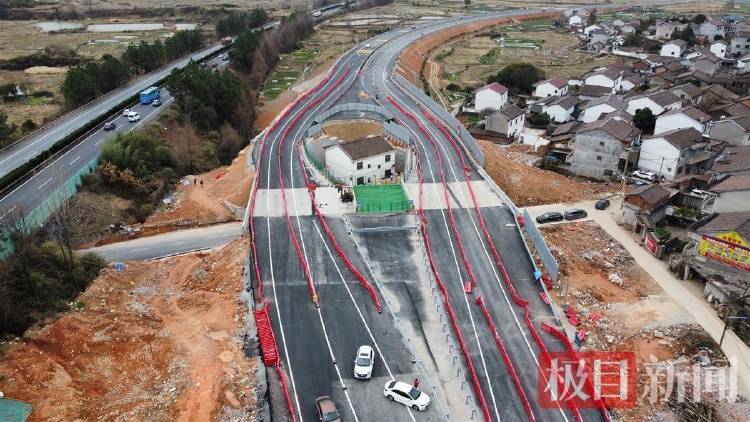 “没料到政府宁可多花钱让公路改道”<strong></p>
<p>币圈情况</strong>，江西“最强钉子户”独守孤房