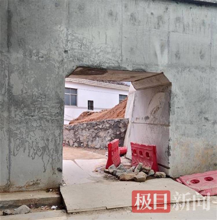 “没料到政府宁可多花钱让公路改道”<strong></p>
<p>币圈情况</strong>，江西“最强钉子户”独守孤房