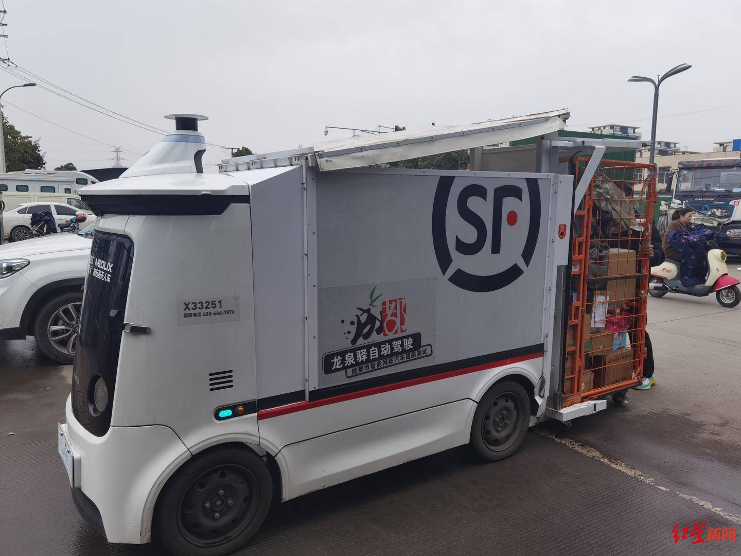成都无人配送车越来越多：快递员不怕“抢饭碗”<strong></p>
<p>币圈情况</strong>，路权成普及关键