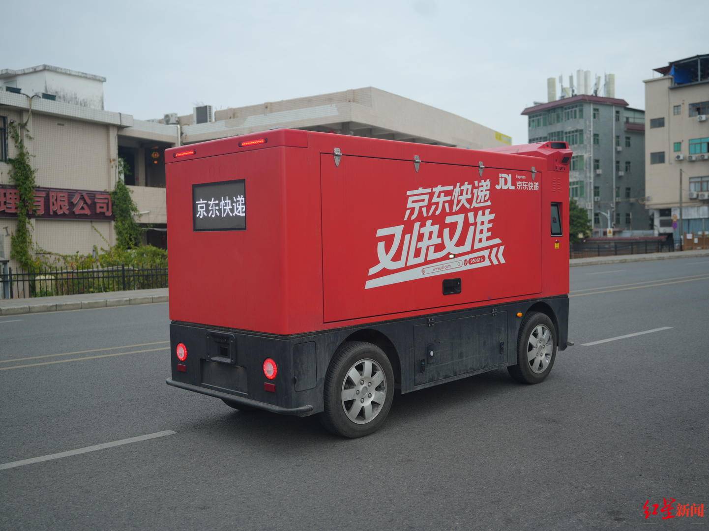 成都无人配送车越来越多：快递员不怕“抢饭碗”<strong></p>
<p>币圈情况</strong>，路权成普及关键