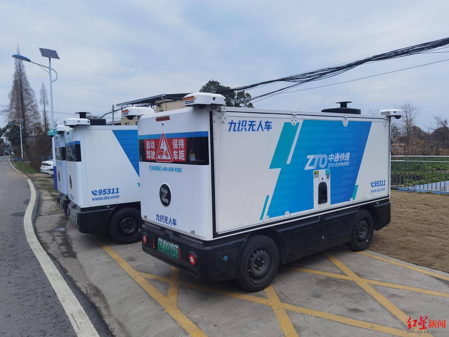 成都无人配送车越来越多：快递员不怕“抢饭碗”<strong></p>
<p>币圈情况</strong>，路权成普及关键