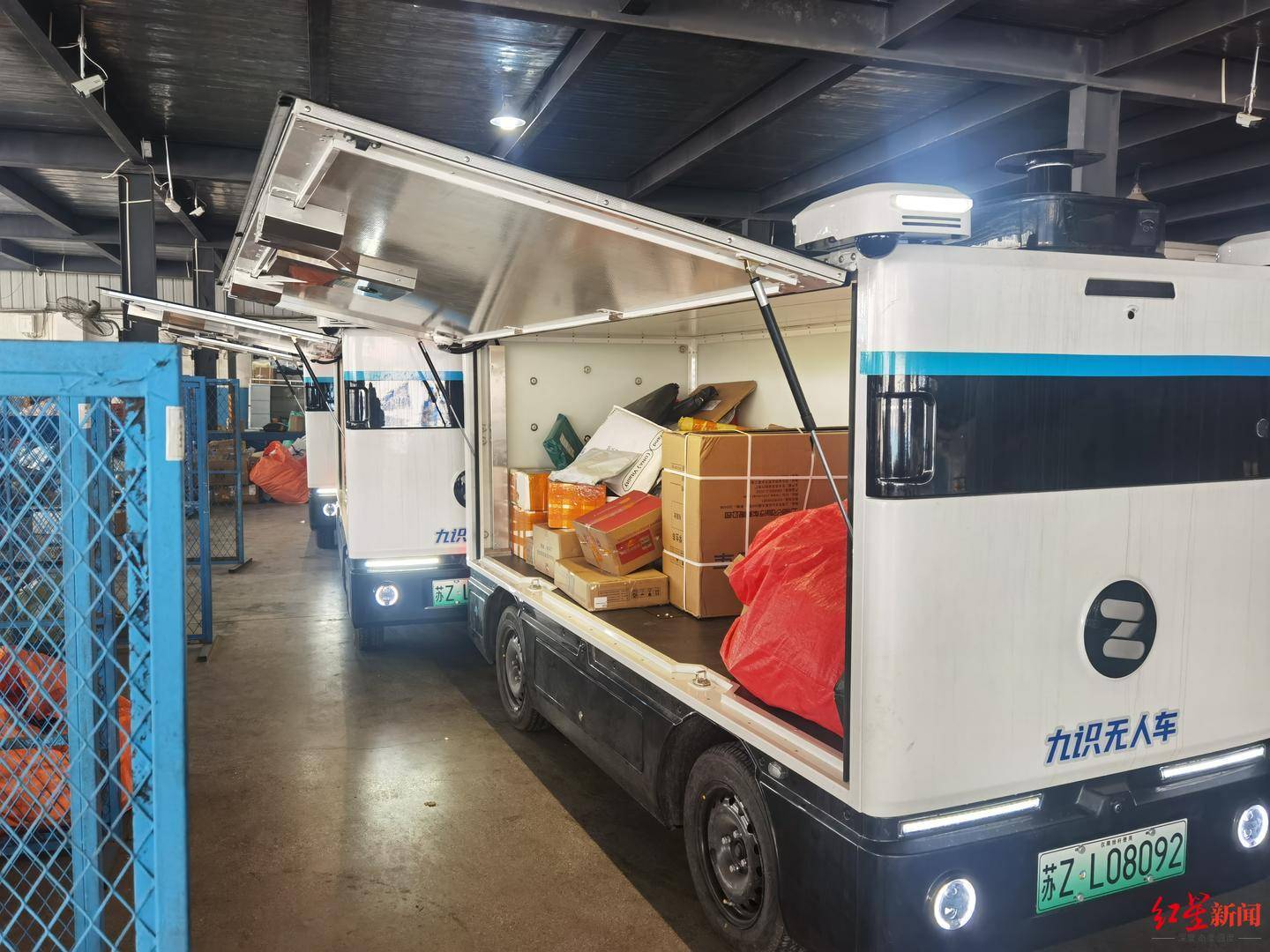 成都无人配送车越来越多：快递员不怕“抢饭碗”<strong></p>
<p>币圈情况</strong>，路权成普及关键