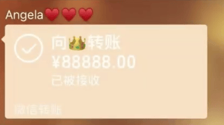 李湘晒49岁庆生照：手戴“鸽子蛋”钻戒<strong></p>
<p>币圈情况</strong>，王诗龄转账88888元红包！