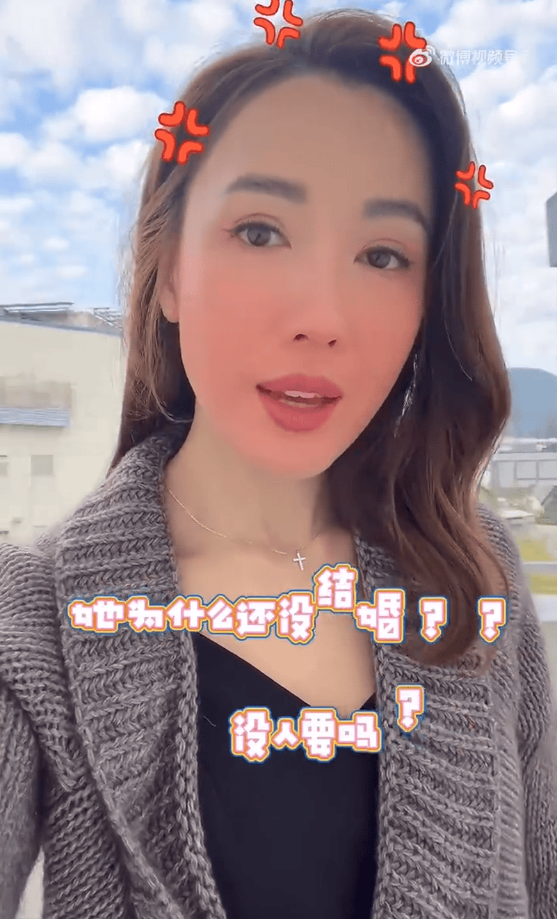 太突然<strong></p>
<p>币圈情况</strong>!知名女演员官宣分手!