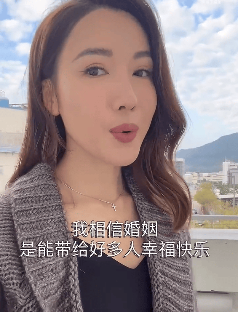 太突然<strong></p>
<p>币圈情况</strong>!知名女演员官宣分手!