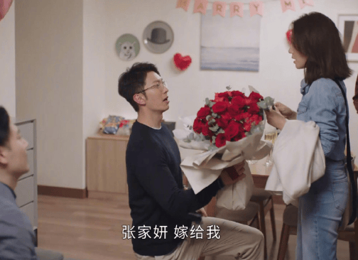 太突然<strong></p>
<p>币圈情况</strong>!知名女演员官宣分手!