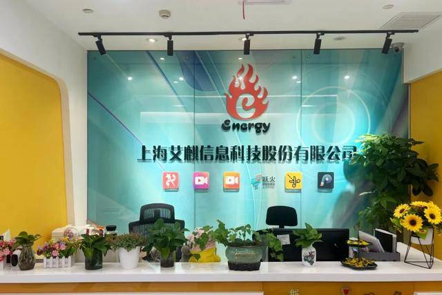 揭秘！DeepSeek创始人梁文锋实习时就被任命为部门经理<strong></p>
<p>流币行情</strong>，月薪16000元