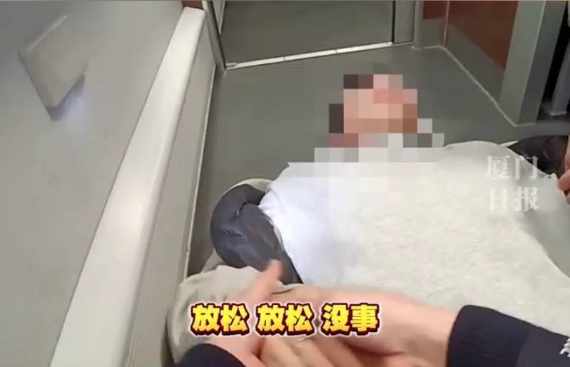 “救命<strong></p>
<p>炒币赔光</strong>，我不想死”！厦门北站，D131次列车突发！