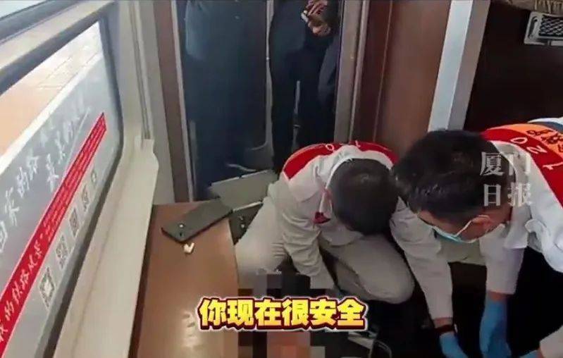 “救命<strong></p>
<p>炒币赔光</strong>，我不想死”！厦门北站，D131次列车突发！