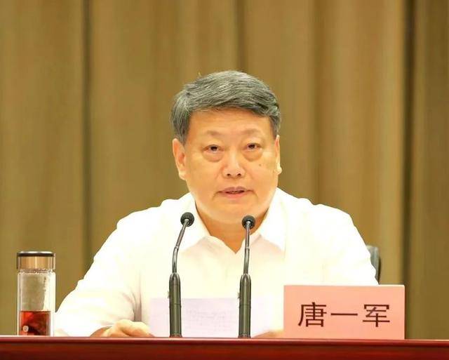 司法部原部长、原候补中央委员被提起公诉<strong></p>
<p>炒币赔光</strong>，曾长期通过妻子大搞隐性腐败