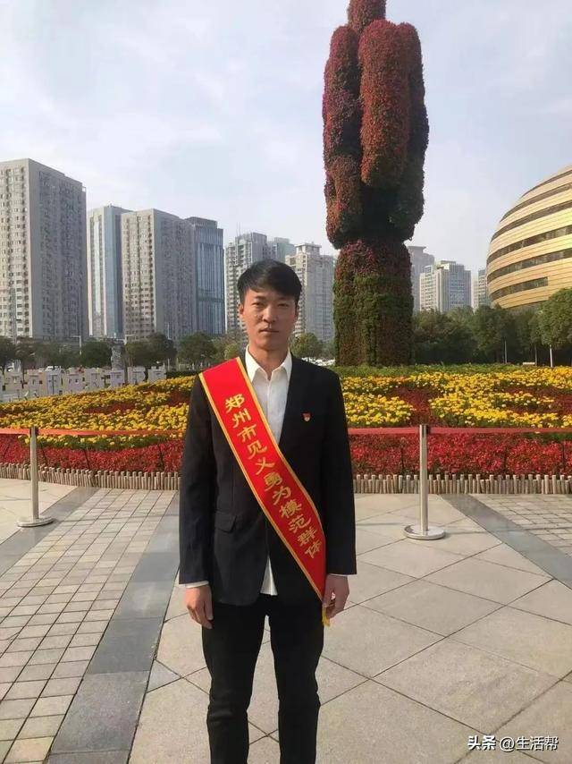 病危<strong></p>
<p>炒币赔光</strong>！郑州暴雨中劈车勇救祖孙3人的“菜刀哥”因突发疾病进ICU抢救