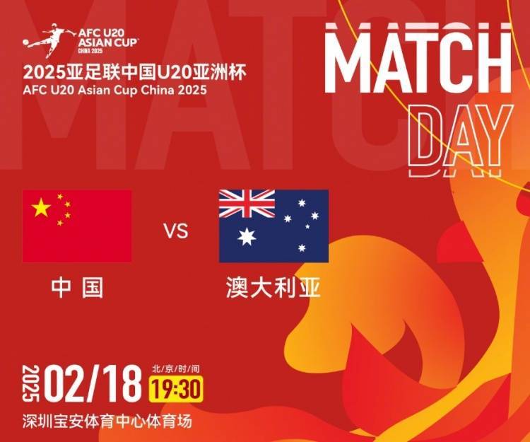 澳洲中卫:想要战胜中国国青<strong></p>
<p>豌豆币</strong>,夺得A组第一可降低淘汰赛难度