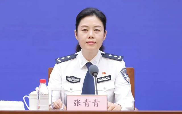 山东省公安厅出入境管理局局长张青青<strong></p>
<p>豌豆币</strong>，任上被查