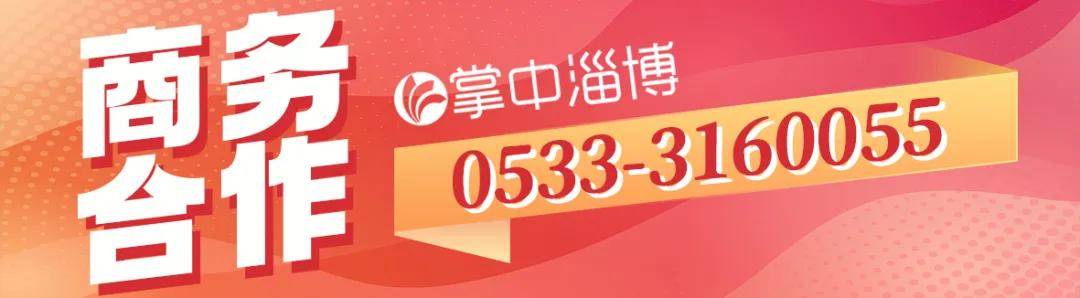 周某某（男<strong></p>
<p>豌豆币</strong>，93岁），被判15年！