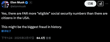 马斯克查账“美国社保”声称发现360岁老人<strong></p>
<p>豌豆币</strong>，这是怎么回事