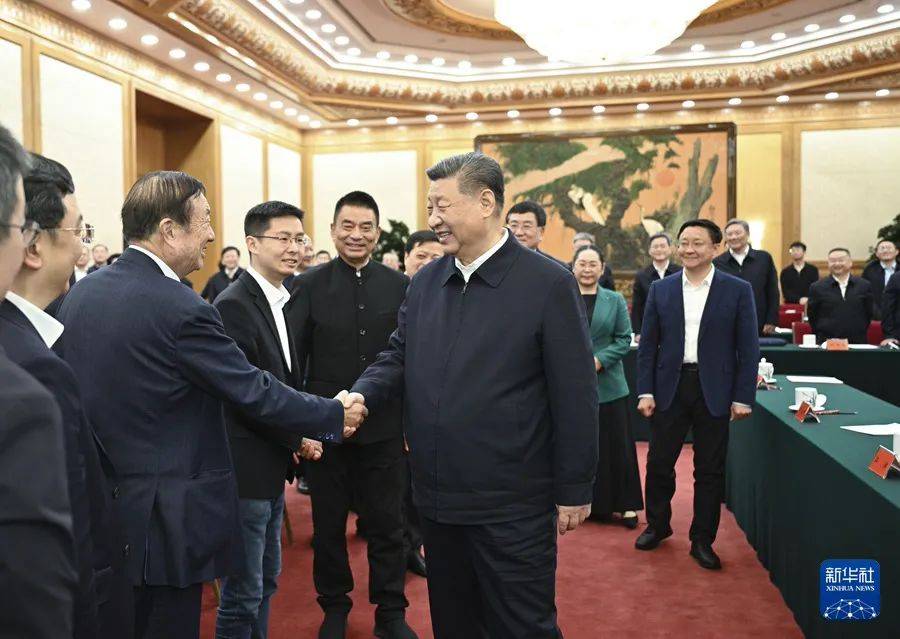 任正非、王兴兴、雷军等6位负责人先后发言！民营企业座谈会再次召开<strong></p>
<p>豌豆币</strong>，释放重要信号