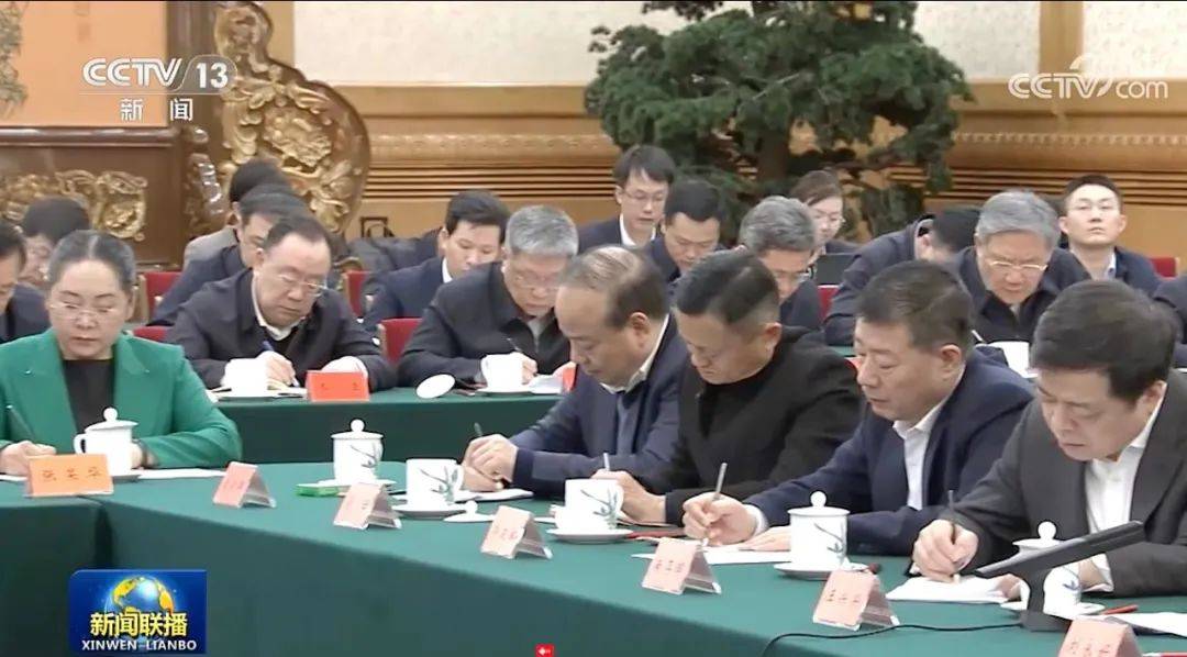 任正非、王兴兴、雷军等6位负责人先后发言！民营企业座谈会再次召开<strong></p>
<p>豌豆币</strong>，释放重要信号
