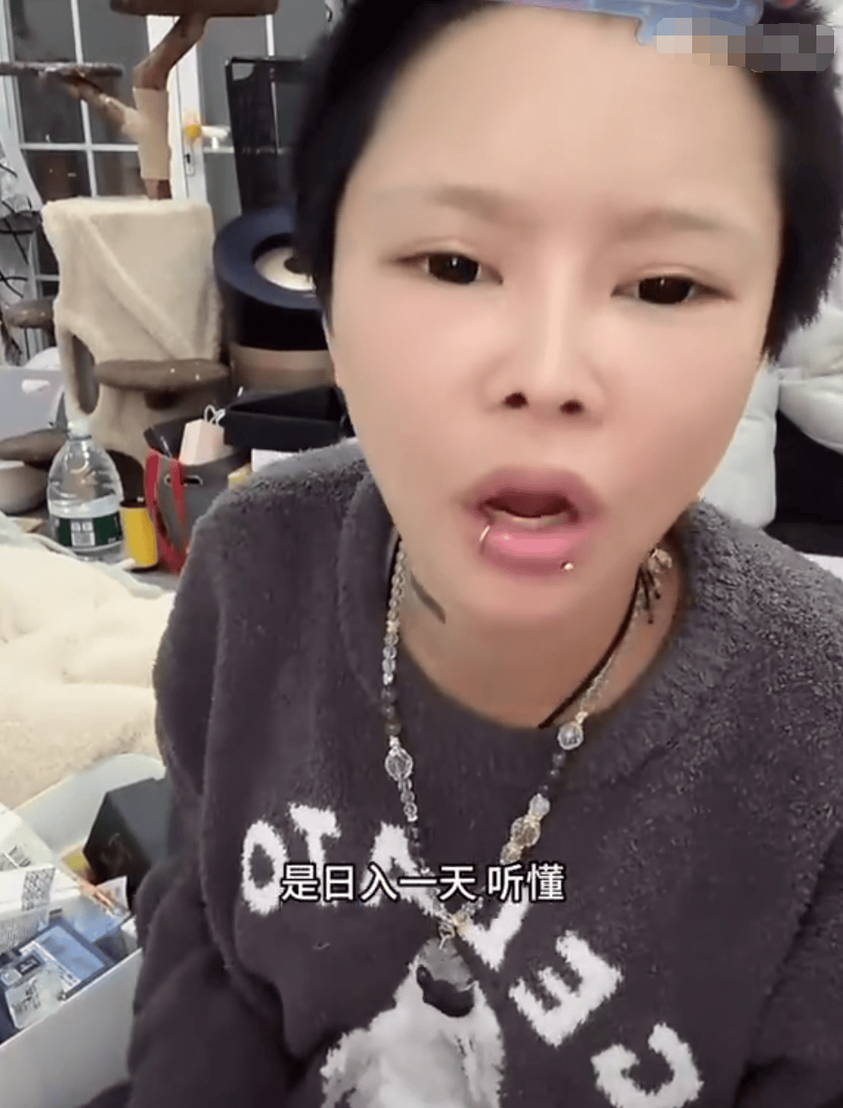热搜！知名网红自曝“日收入超30万”<strong></p>
<p>豌豆币</strong>，引发网友热议