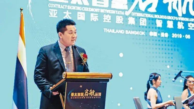涉活摘器官及性侵等！犯罪头目<strong></p>
<p>十元人命币</strong>，最新消息