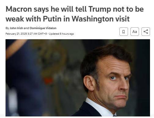 马克龙喊话特朗普:“<strong></p>
<p>炒币神话</strong>你不能在普京面前示弱”