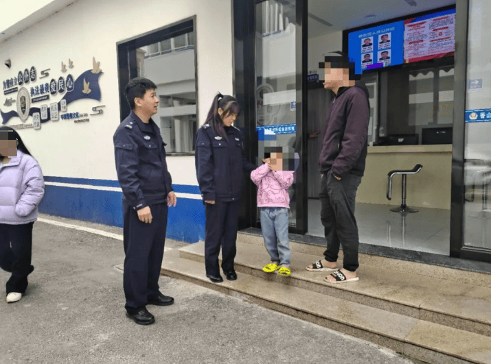 6岁女童<strong></p>
<p>炒币神话</strong>，从泉州走到厦门！网友：这娃“太能跑了”