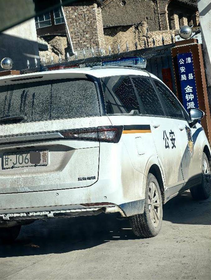 警车把农用车“别进”沟里<strong></p>
<p>炒币神话</strong>，三个问题需要澄清